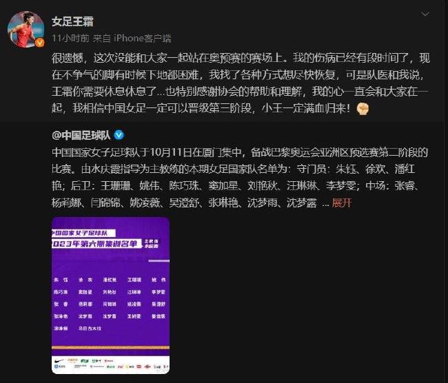 斯基拉：罗马准备和穆帅重启续约谈判，新合同持续到2026年据意大利著名记者斯基拉报道，罗马已经准备好和穆里尼奥重启续约谈判。